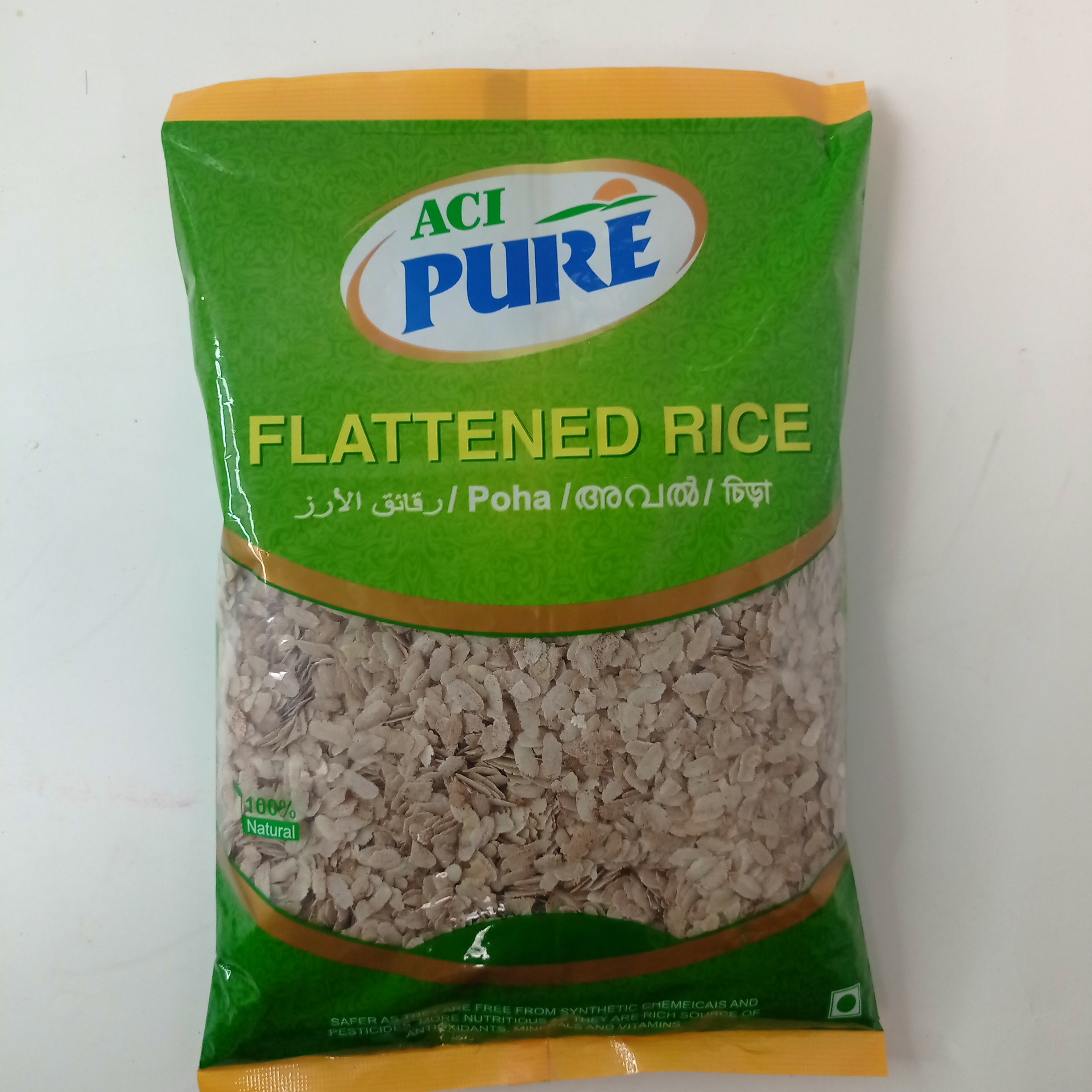 Aci Pure Flattened Rice 500gm Singals Indian Grocery Store